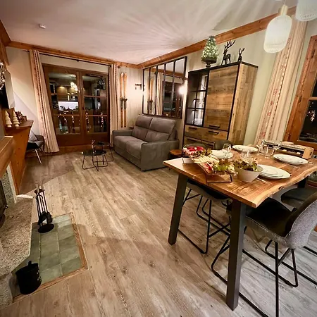 דירה Arc 1950 - Des Lys - Appt Luxe 4 Pers Les Arcs (Savoie)